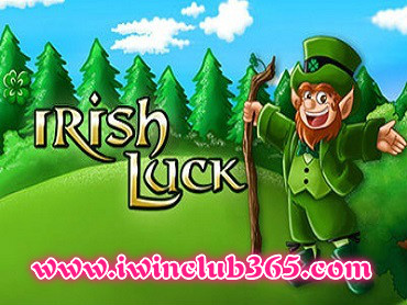 Irish-Luck-Slot_meitu_24.jpg